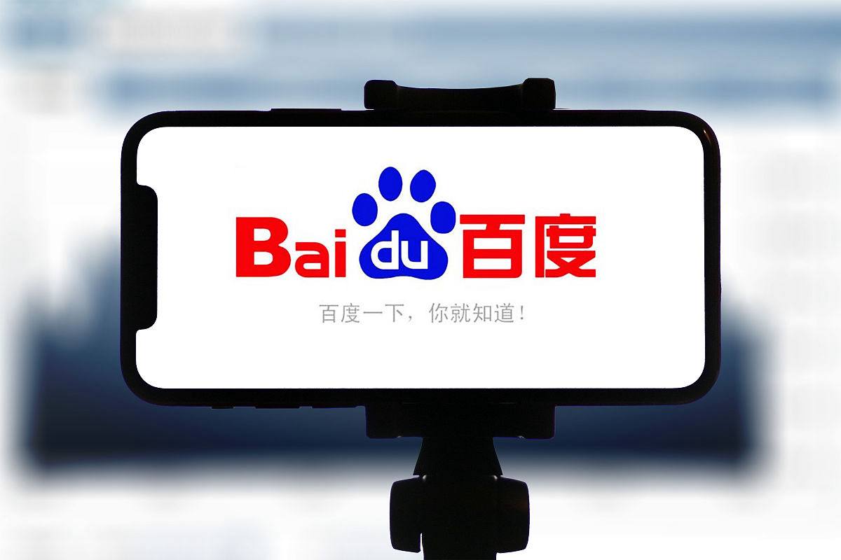 泛亚电竞app平台樊振东登世纪英文报头版