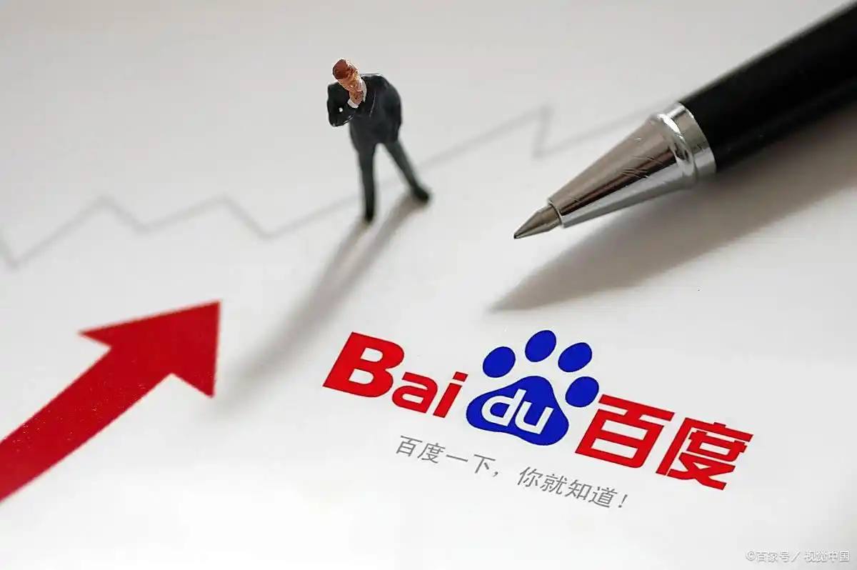 天天中彩票讲解